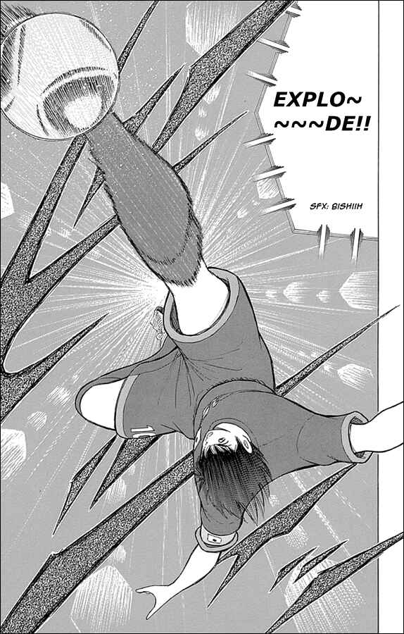 Page 15 Chapter 28 Captain Tsubasa: Rising Sun