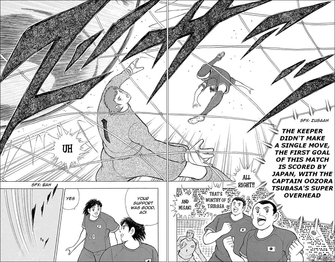 Page 16 Chapter 28 Captain Tsubasa: Rising Sun
