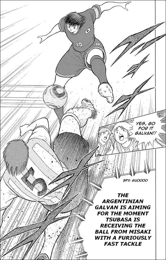 Page 5 Chapter 28 Captain Tsubasa: Rising Sun