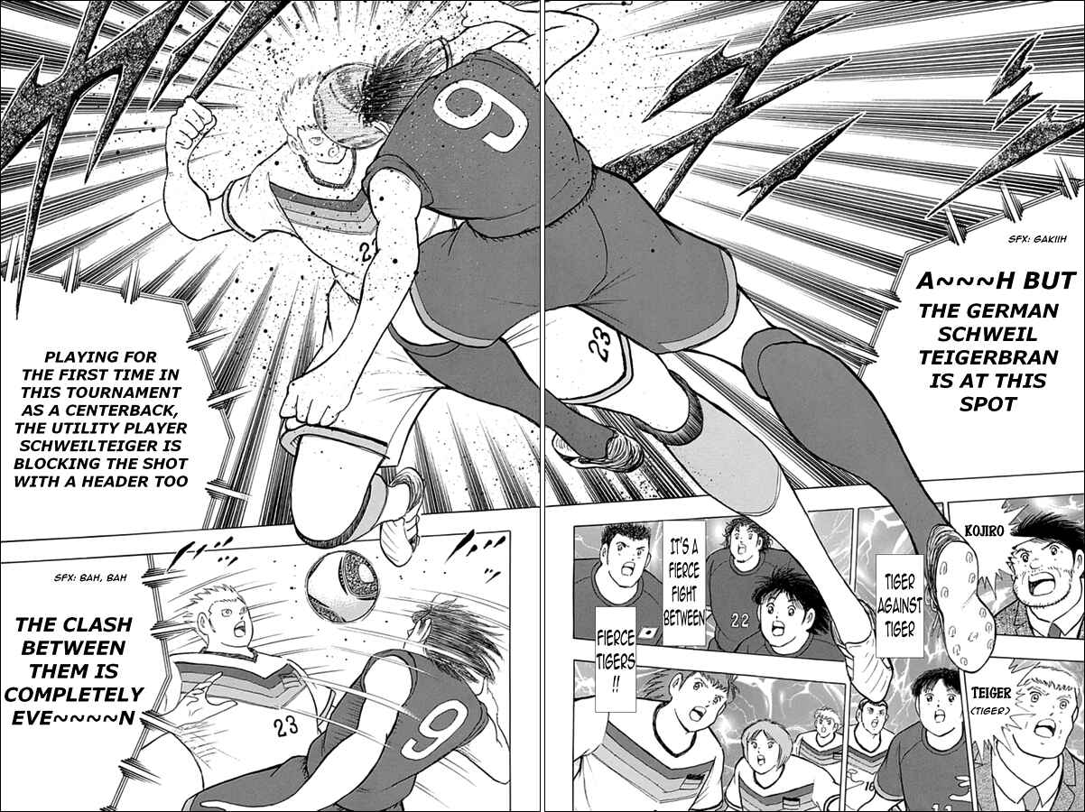 Page 13 Chapter 66 Captain Tsubasa: Rising Sun