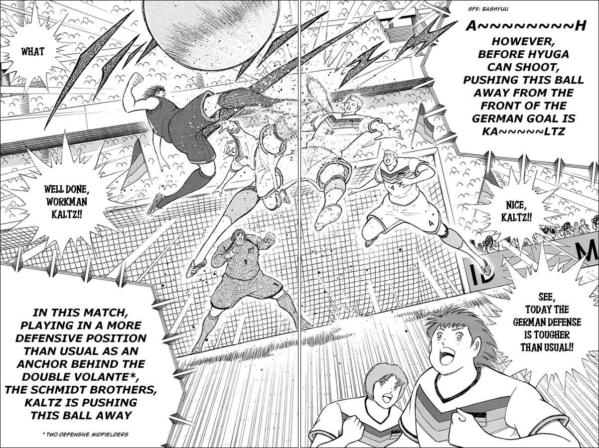Page 15 Chapter 66 Captain Tsubasa: Rising Sun