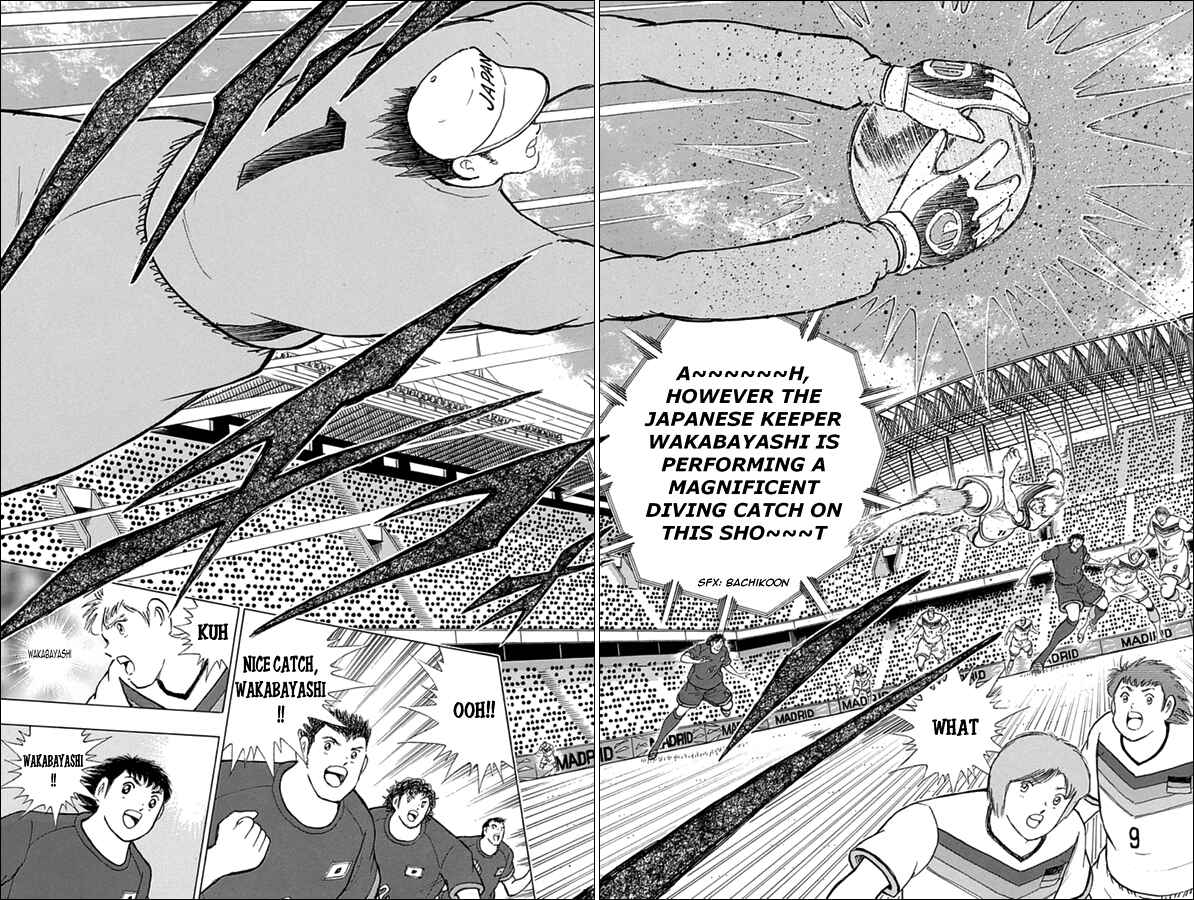 Page 3 Chapter 66 Captain Tsubasa: Rising Sun