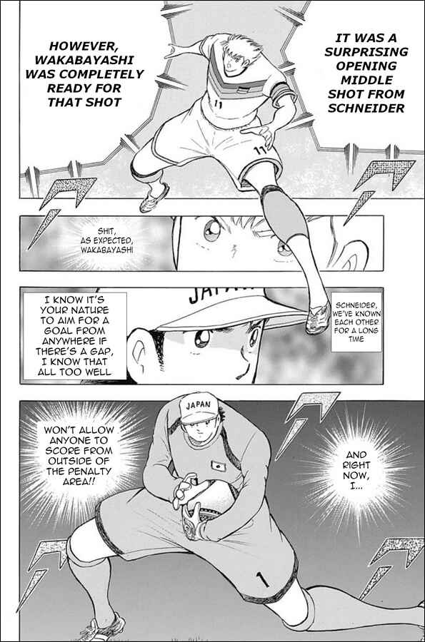 Page 4 Chapter 66 Captain Tsubasa: Rising Sun