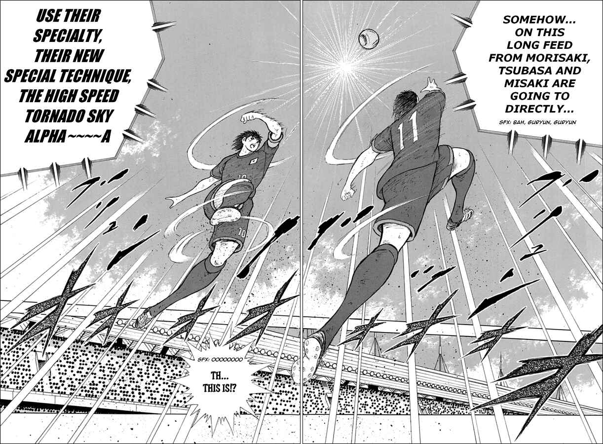 Page 13 Chapter 91 Captain Tsubasa: Rising Sun