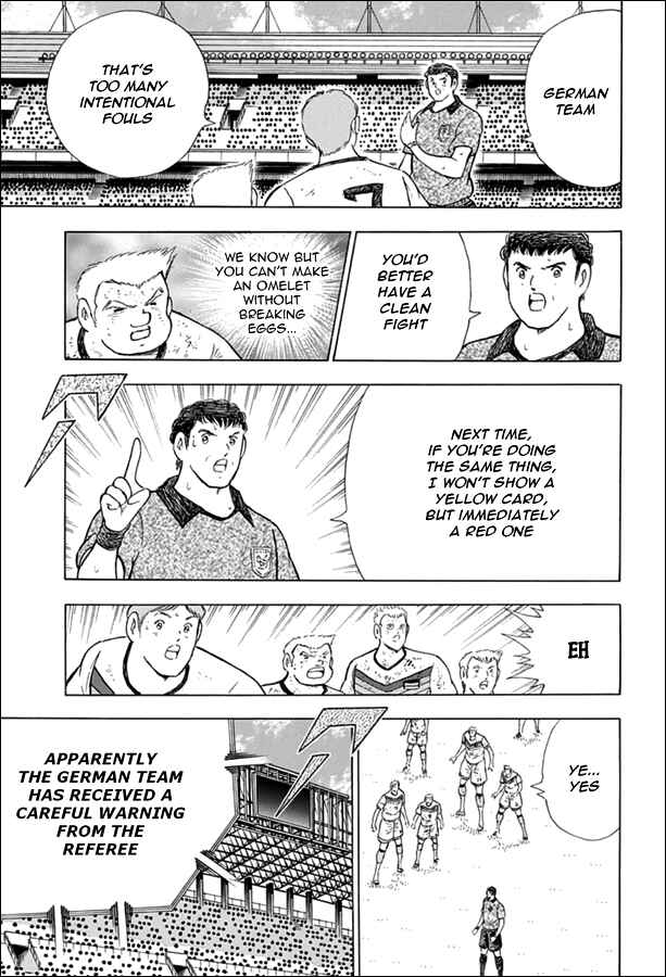 Page 17 Chapter 91 Captain Tsubasa: Rising Sun