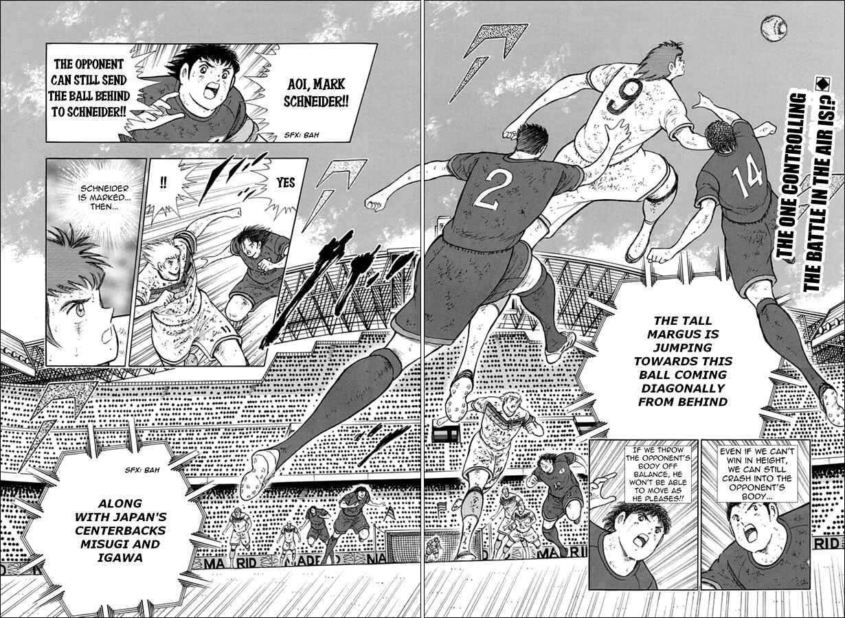 Page 2 Chapter 91 Captain Tsubasa: Rising Sun