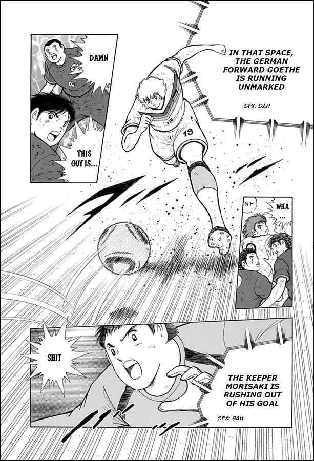 Page 4 Chapter 91 Captain Tsubasa: Rising Sun