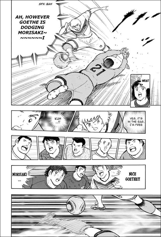 Page 7 Chapter 91 Captain Tsubasa: Rising Sun
