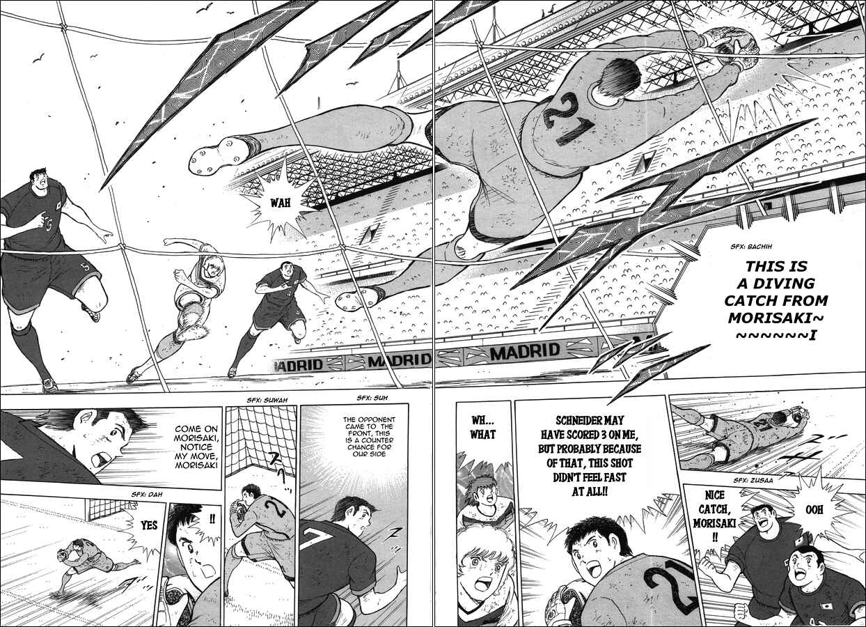 Page 10 Chapter 105 Captain Tsubasa: Rising Sun