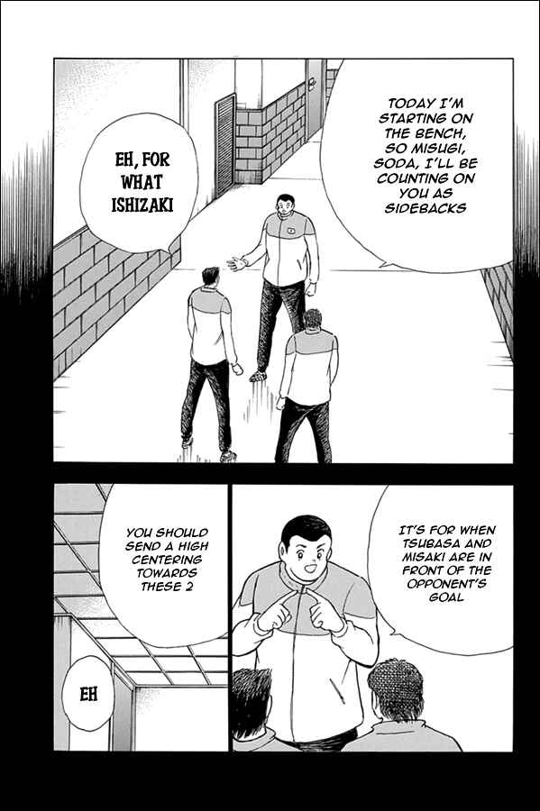 Page 10 Chapter 69 Captain Tsubasa: Rising Sun