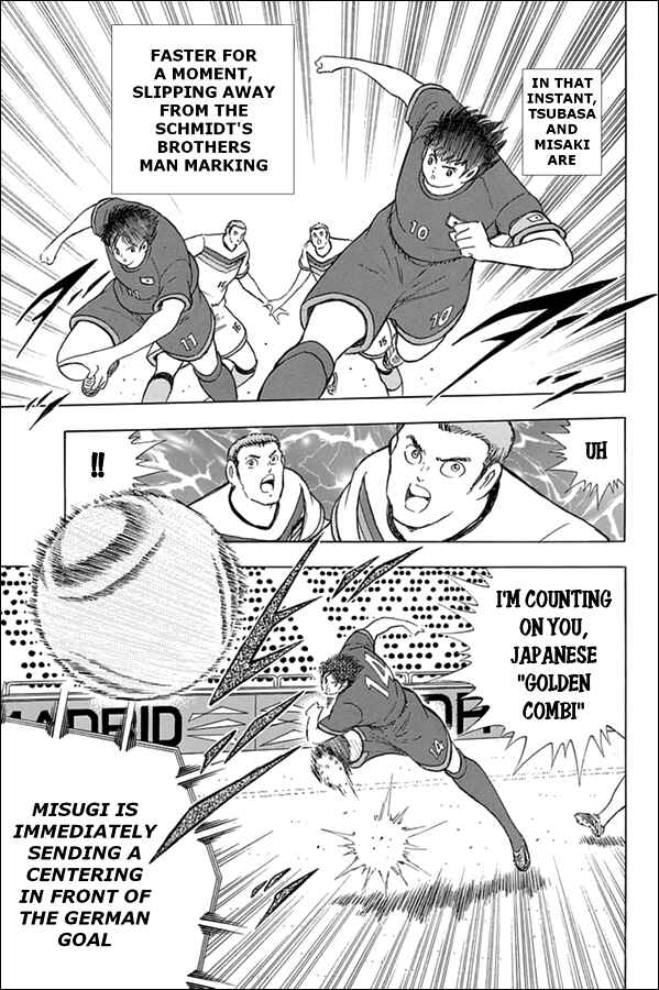 Page 14 Chapter 69 Captain Tsubasa: Rising Sun