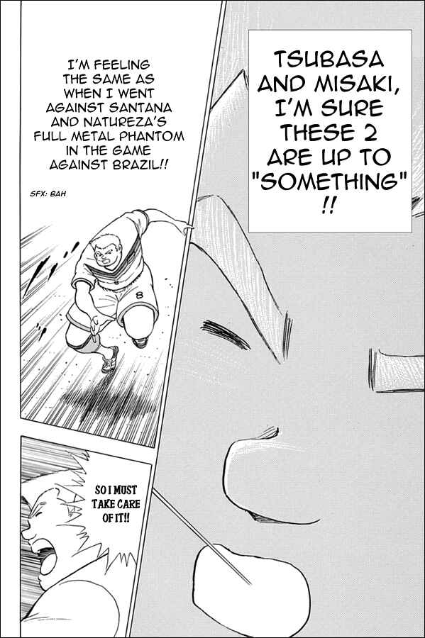 Page 15 Chapter 69 Captain Tsubasa: Rising Sun