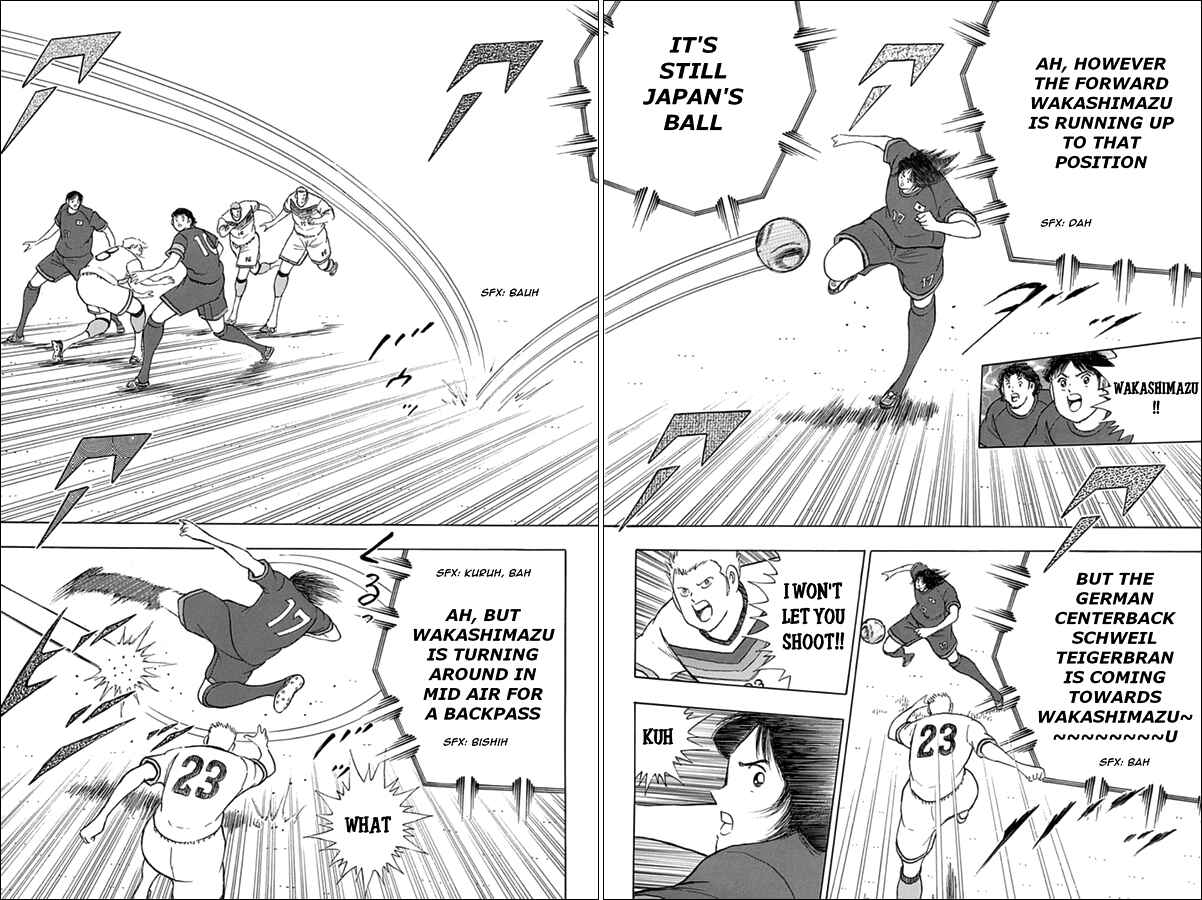 Page 18 Chapter 69 Captain Tsubasa: Rising Sun