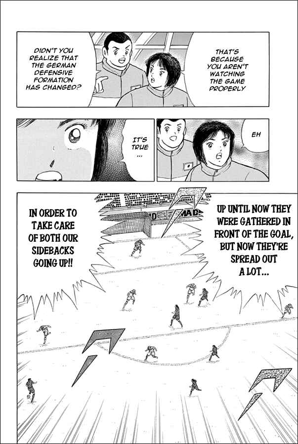 Page 5 Chapter 69 Captain Tsubasa: Rising Sun