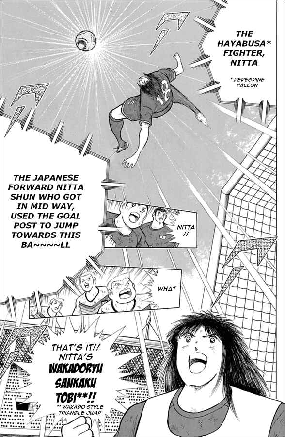 Page 10 Chapter 92 Captain Tsubasa: Rising Sun