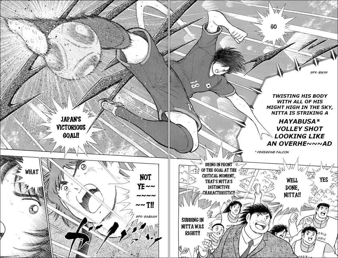 Page 11 Chapter 92 Captain Tsubasa: Rising Sun