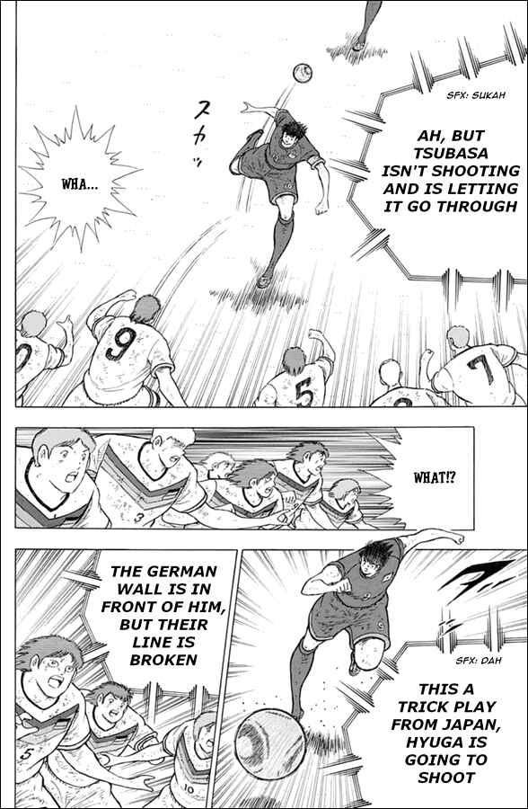 Page 5 Chapter 92 Captain Tsubasa: Rising Sun