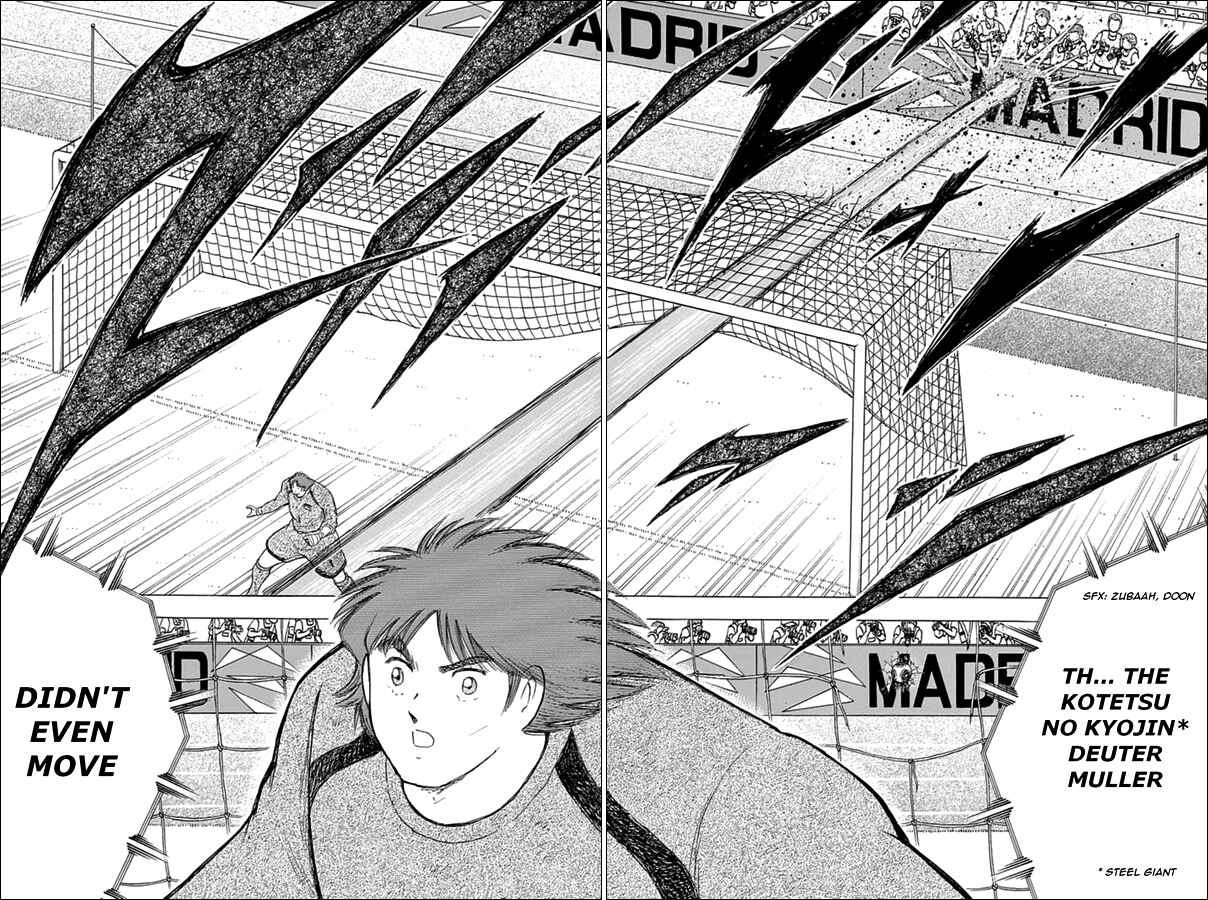 Page 14 Chapter 78 Captain Tsubasa: Rising Sun