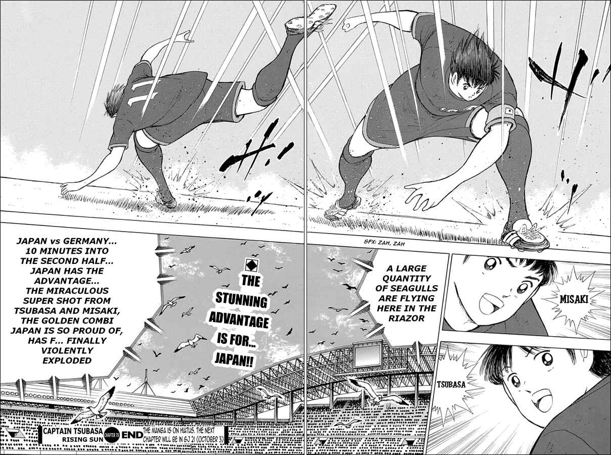 Page 15 Chapter 78 Captain Tsubasa: Rising Sun