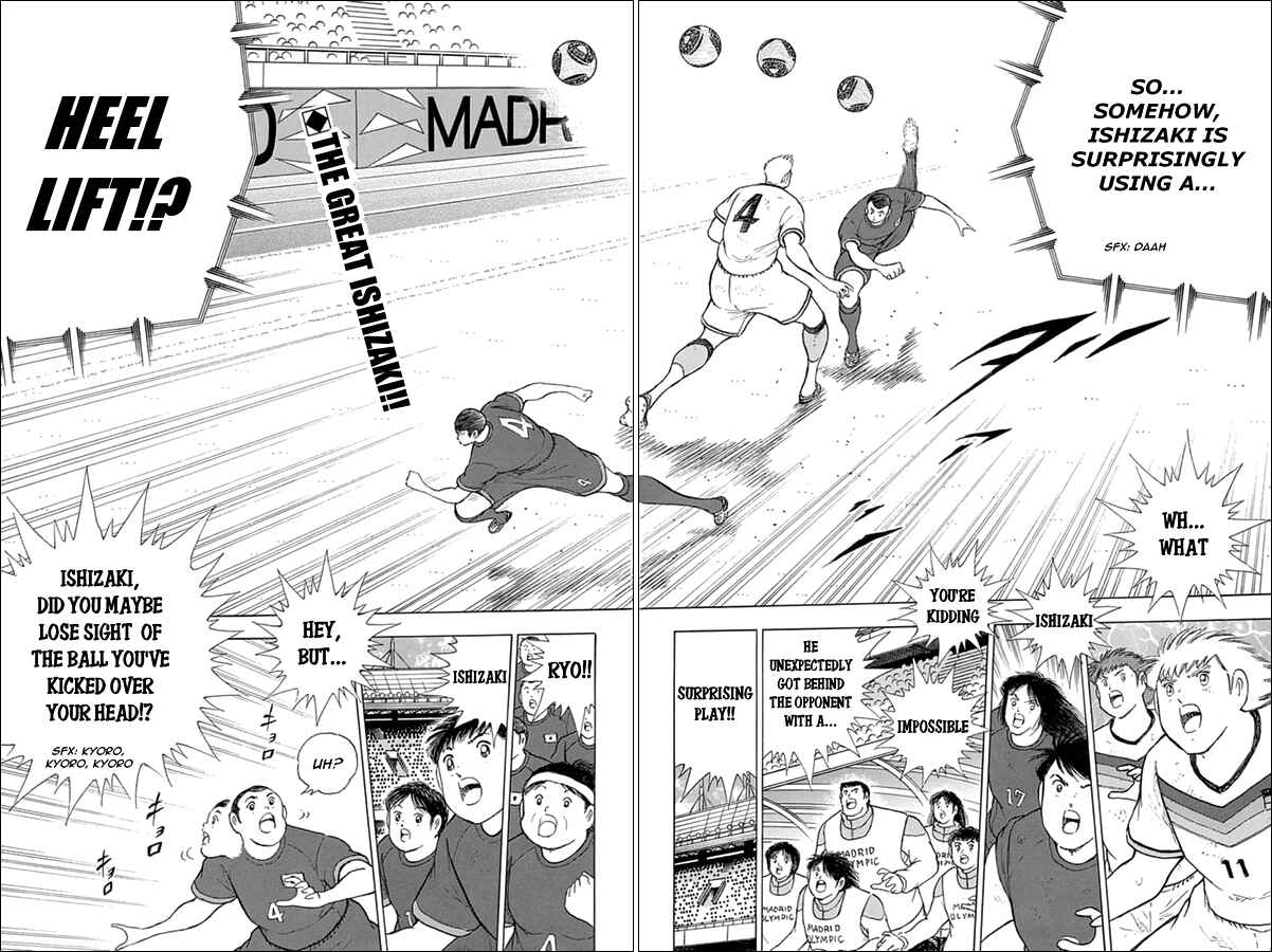 Page 2 Chapter 78 Captain Tsubasa: Rising Sun