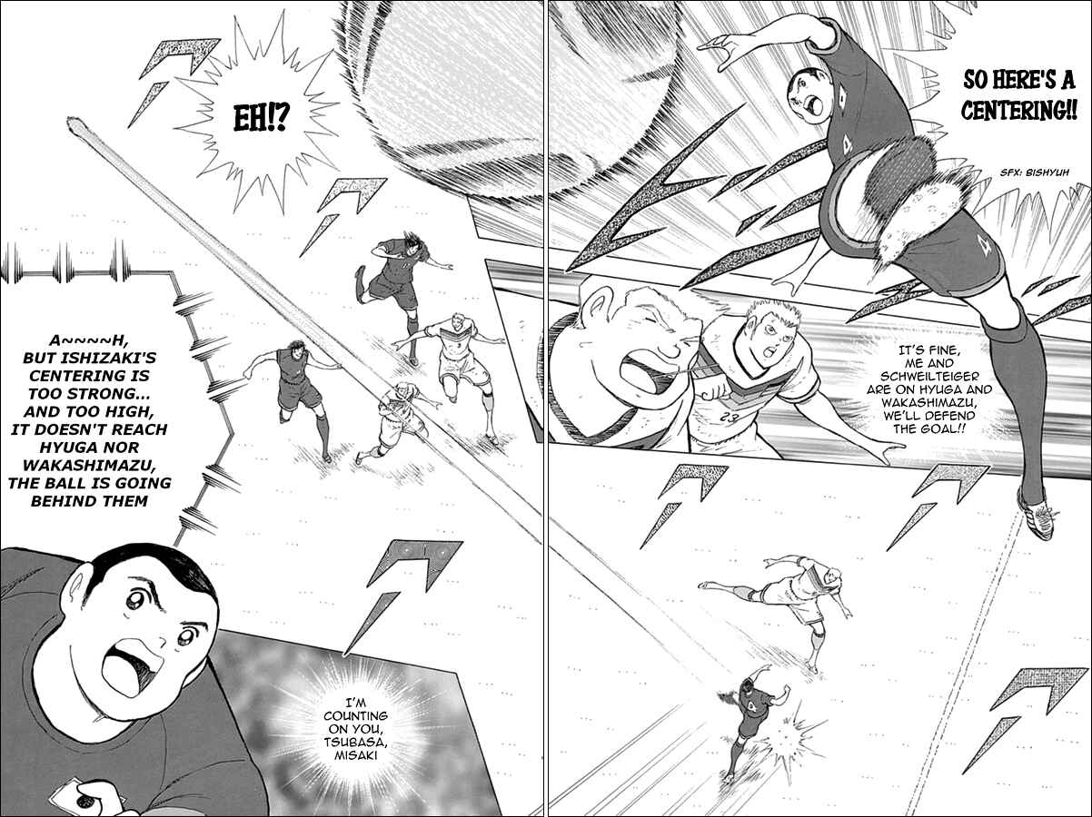 Page 6 Chapter 78 Captain Tsubasa: Rising Sun
