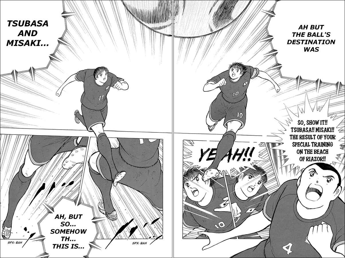 Page 7 Chapter 78 Captain Tsubasa: Rising Sun