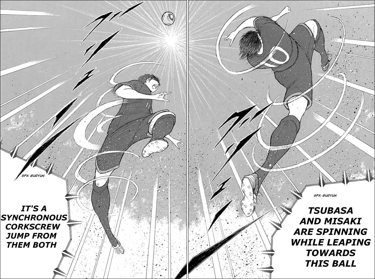 Page 8 Chapter 78 Captain Tsubasa: Rising Sun
