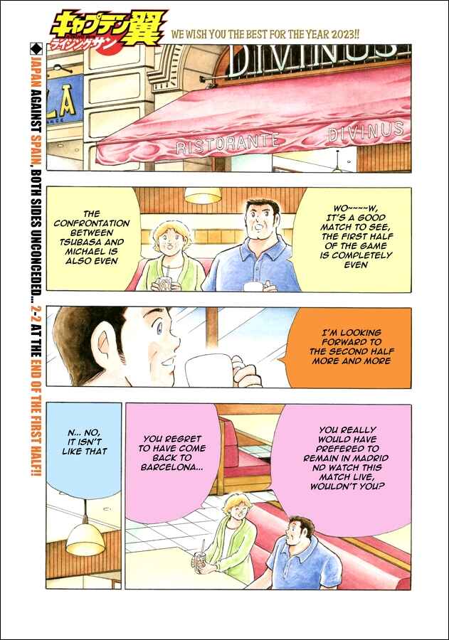 Page 1 Chapter 145 Captain Tsubasa: Rising Sun