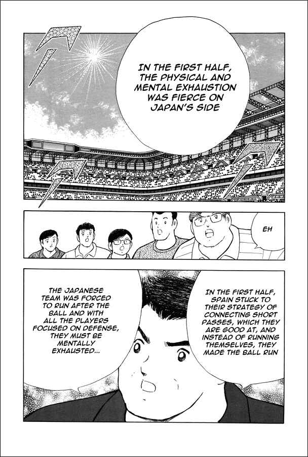Page 18 Chapter 145 Captain Tsubasa: Rising Sun