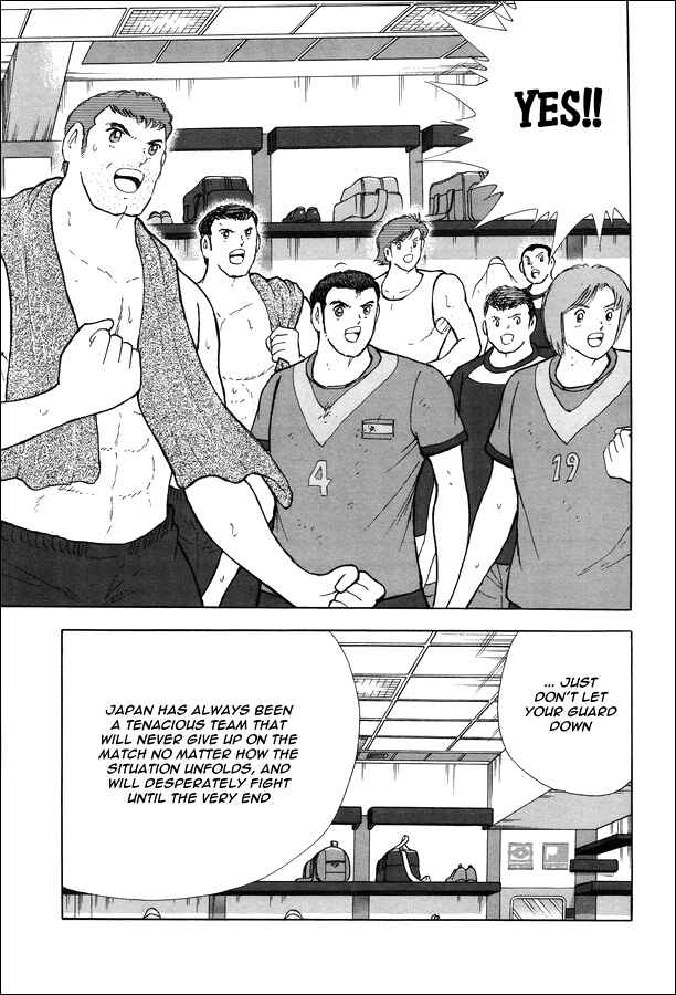 Page 22 Chapter 145 Captain Tsubasa: Rising Sun