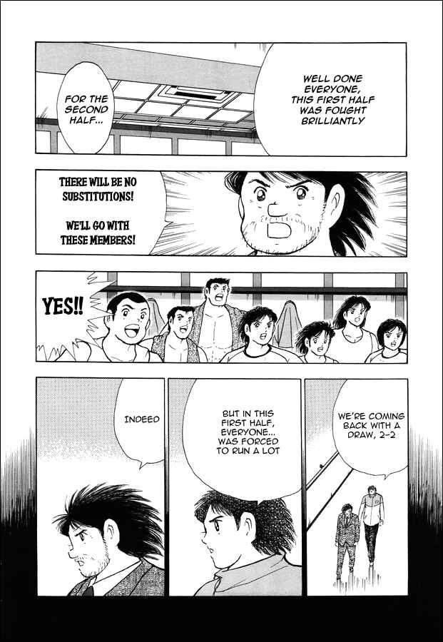 Page 26 Chapter 145 Captain Tsubasa: Rising Sun