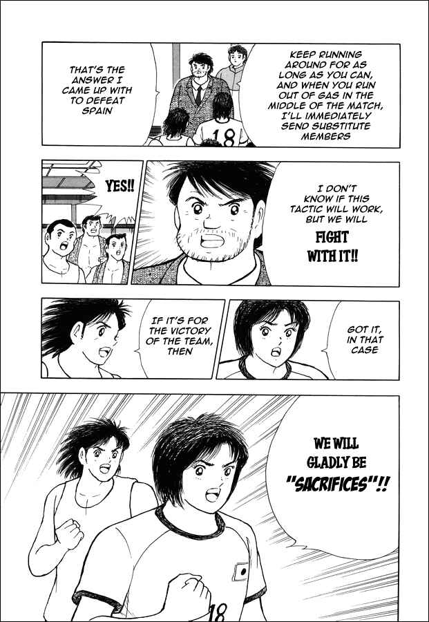 Page 31 Chapter 145 Captain Tsubasa: Rising Sun
