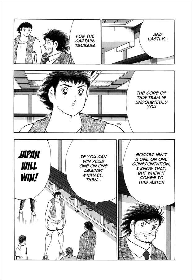 Page 32 Chapter 145 Captain Tsubasa: Rising Sun