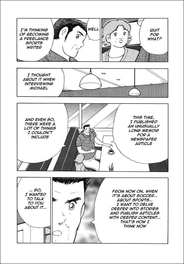 Page 4 Chapter 145 Captain Tsubasa: Rising Sun
