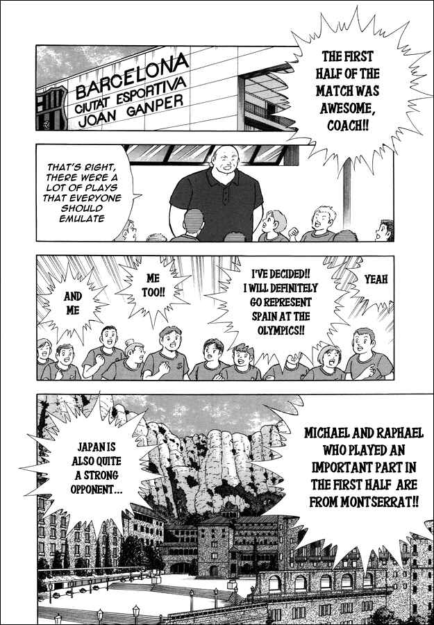 Page 7 Chapter 145 Captain Tsubasa: Rising Sun