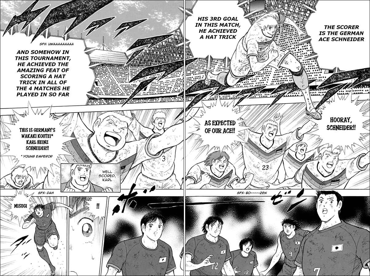 Page 15 Chapter 93 Captain Tsubasa: Rising Sun