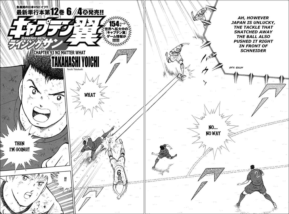 Page 2 Chapter 93 Captain Tsubasa: Rising Sun
