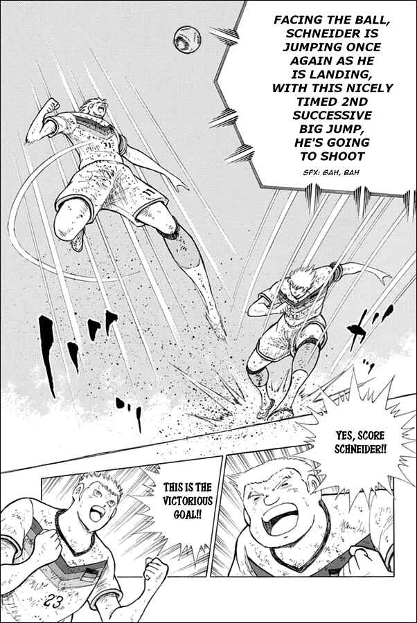 Page 6 Chapter 93 Captain Tsubasa: Rising Sun