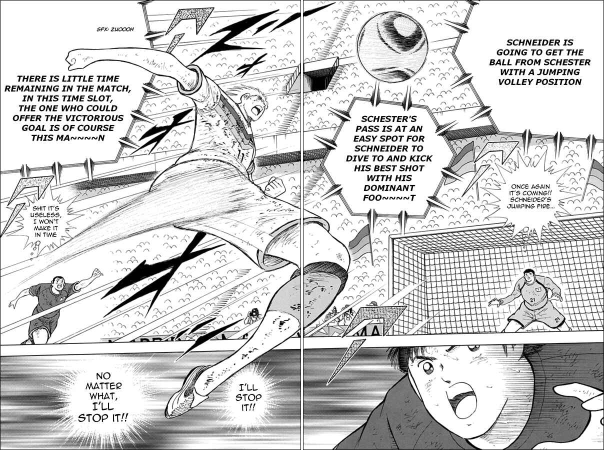Page 7 Chapter 93 Captain Tsubasa: Rising Sun