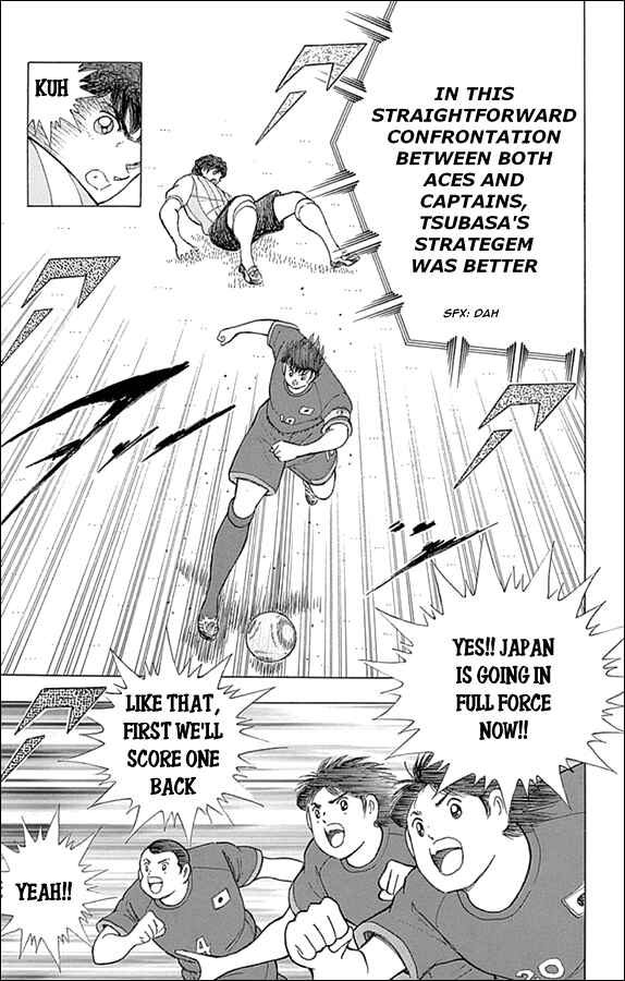 Page 10 Chapter 35 Captain Tsubasa: Rising Sun