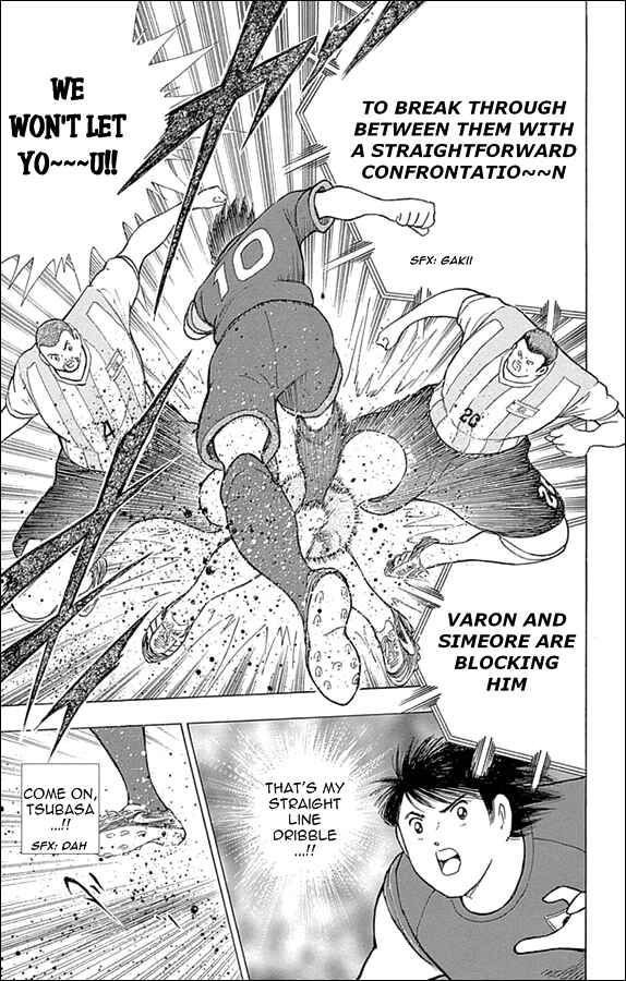 Page 15 Chapter 35 Captain Tsubasa: Rising Sun