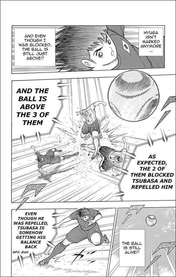 Page 16 Chapter 35 Captain Tsubasa: Rising Sun