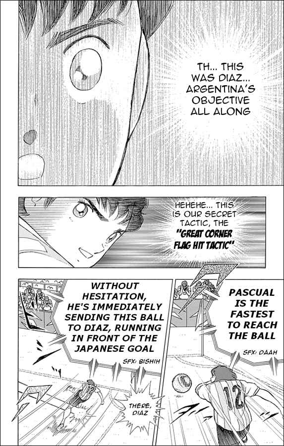 Page 10 Chapter 34 Captain Tsubasa: Rising Sun