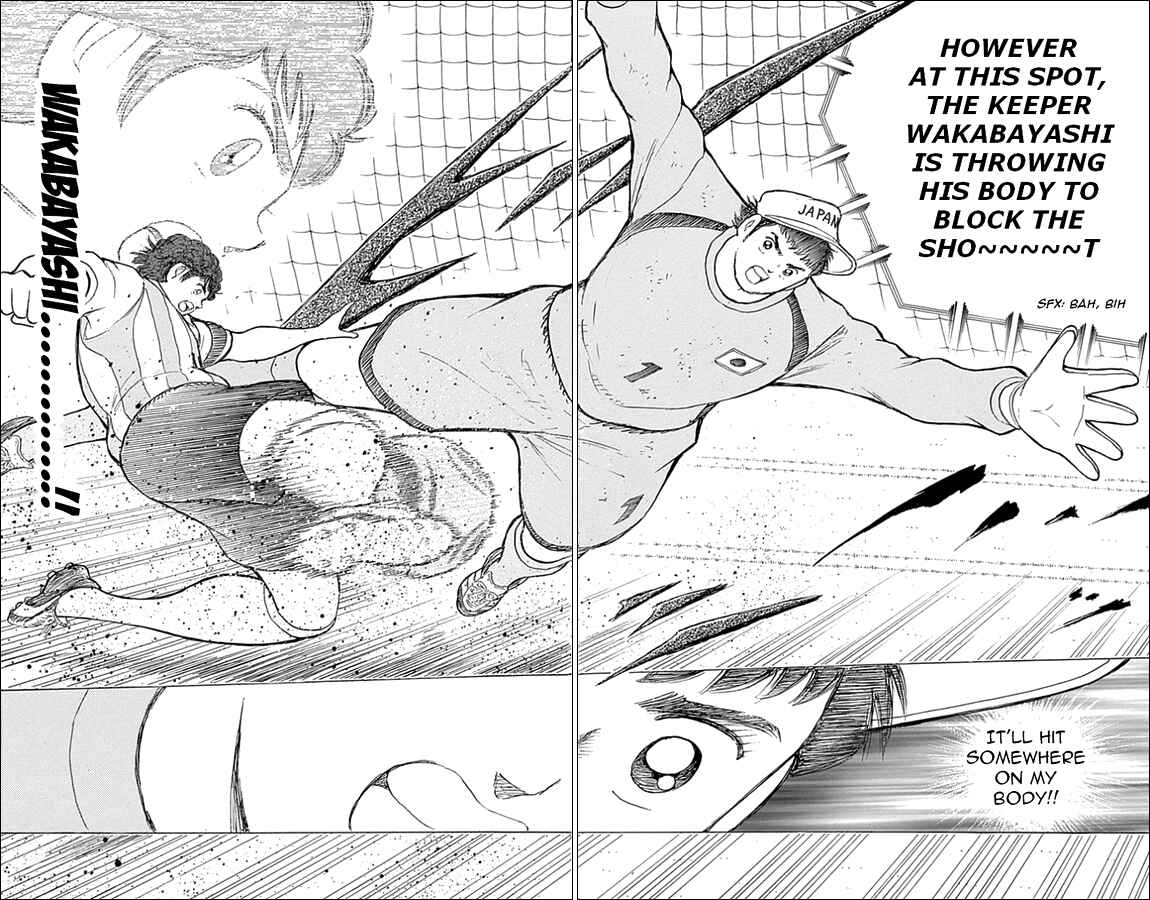 Page 12 Chapter 34 Captain Tsubasa: Rising Sun