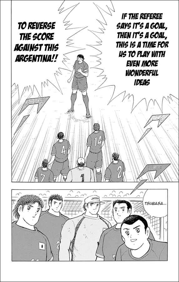 Page 21 Chapter 34 Captain Tsubasa: Rising Sun