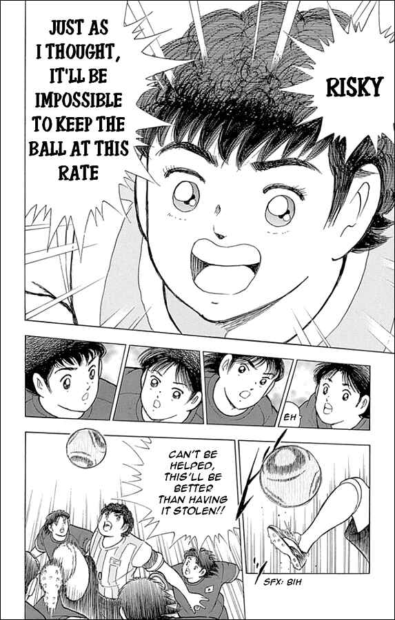Page 5 Chapter 34 Captain Tsubasa: Rising Sun