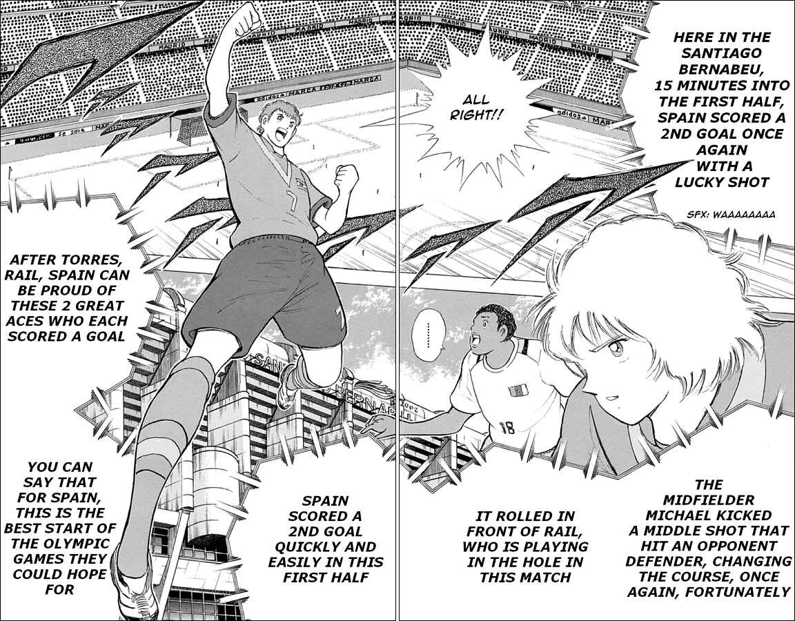 Page 17 Chapter 11 Captain Tsubasa: Rising Sun