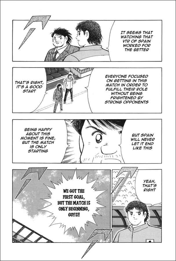 Page 12 Chapter 134 Captain Tsubasa: Rising Sun