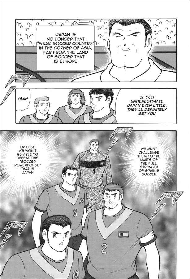 Page 15 Chapter 134 Captain Tsubasa: Rising Sun