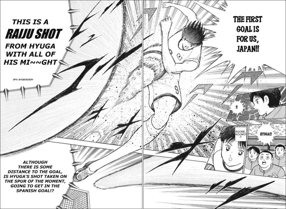 Page 5 Chapter 134 Captain Tsubasa: Rising Sun